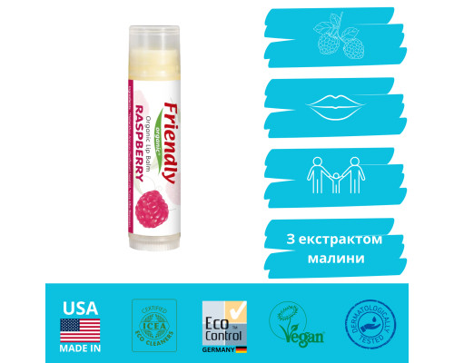 Органічний бальзам для губ Friendly Organic малина 4,25 гр