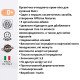 Органическая крем-пена очищающая для купания 0+ Officina Naturae 200 мл