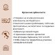 Органічна зубна паста з лимоном Officina Naturae 75 мл