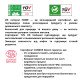 Одноразові гігієнічні жіночі прокладки торговельної марки “NATY”, 12 шт. в упаковці