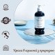 Ультра делікатний крем для тіла, без запаху, Officina Naturae 200мл
