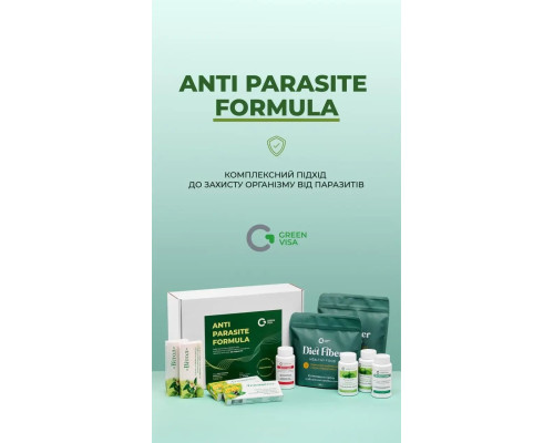 Бокс ANTI PARASITE FORMULA