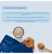 Клітковина "VERY BERRY"