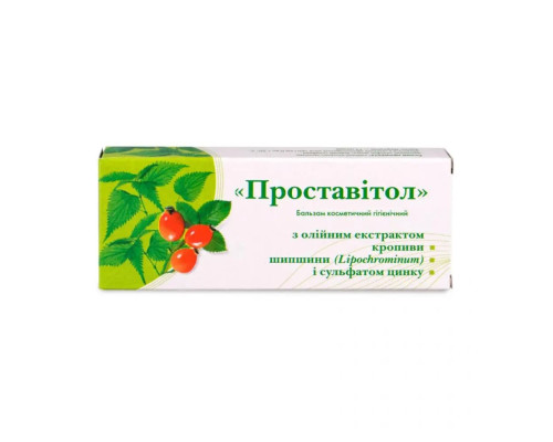 Свечи "Витол" Проставитол 10 штук