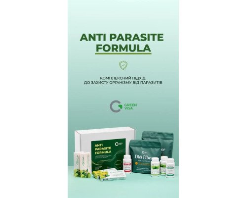 Бокс ANTI PARASITE FORMULA