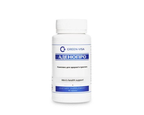 Аденопро 90 капсул