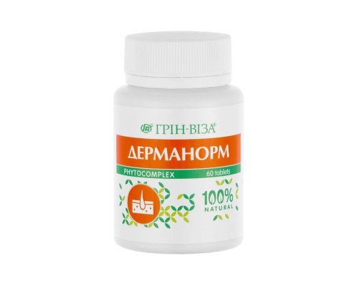 Дерманорм 60 таблеток