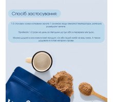 Клітковина "VERY BERRY"