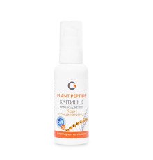 Крем для обличчя сонцезахисний з пептидами SPF 30 50 мл