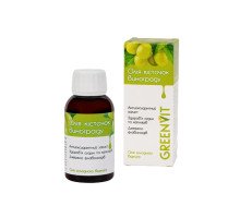 Олія виноградних кісточок 100 мл