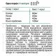 Пребиогрин 90 капсул