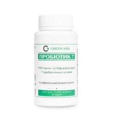 Пробіотик 7 30 капсул