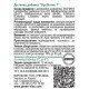 Пробиотик 7 30 капсул