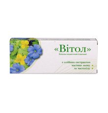 Свечи Витол с чистотелом и маслом льна
