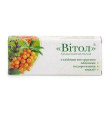 Свечи "Витол" с облепихой, подорожником и шалфеем 10 штук