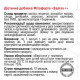 Залізо+ 90 капсул