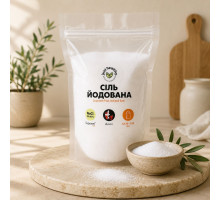 Сіль харчова йодована Suprasel Plus Iodide, пакет (пачка) 1кг