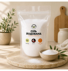 Сіль харчова йодована Suprasel Plus Iodide, пакет (пачка) 1кг