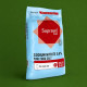Сіль харчова нітритна Suprasel Plus Nitrite 0,6% вакуумована, мішок 25 кг