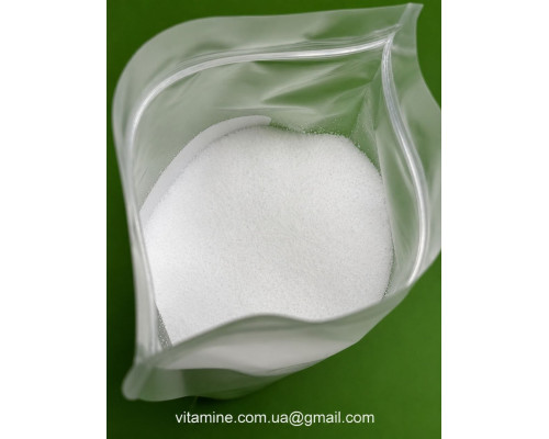 Сіль харчова нітритна Suprasel Plus Nitrite 0,6% вакуумована, пакет (пачка) 1кг