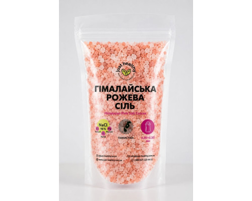 Гімалайська рожева сіль крупного помелу, 1 кг