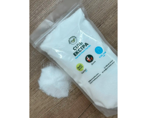 Соль пищевая экстра Suprasel Classic Fine кухонная, пакет (пачка) 0.25 кг