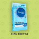 Сіль харчова екстра Suprasel Classic Fine кухонна мішок 25кг