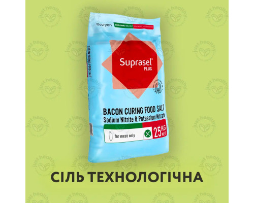 Сіль преміум класу "технологічна" Suprasel N2+K3 (BACON) мішок 25кг