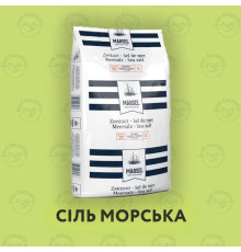 Сіль крупні пластівці, Zoutman Coarse Flakes Salt, мішок 25 кг