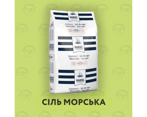Сіль крупні пластівці, Zoutman Coarse Flakes Salt, мішок 25 кг