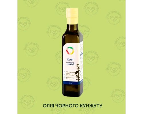 Масло черного кунжута (250 мл стекло)