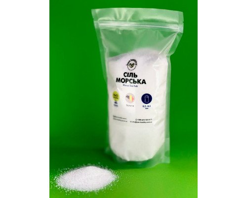 Соль морская мелкая (экстра), Zoutman Fine Marsel Salt, пакет (пачка) 1 кг