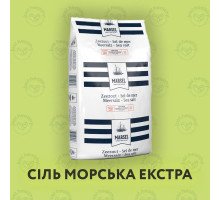 Соль морская Zoutman Fine Marsel Salt, мешок 25 кг