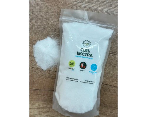 Соль пищевая экстра Suprasel Classic Fine кухонная  пакет (пачка) 1кг