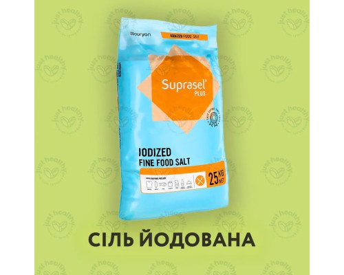 Сіль харчова йодована Suprasel Plus Iodide, мішок 25кг