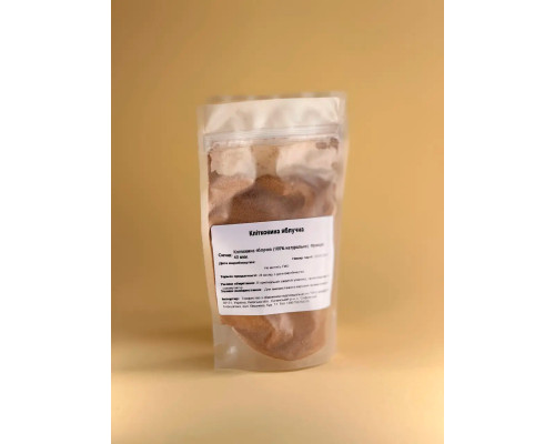 Яблучна клітковина Apple fibre М40 0.1кг